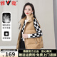雅鹿羽絨馬甲女短款2025新款時尚立領(lǐng)休閑百搭新國標(biāo)羽絨馬夾外穿背心 胡桃卡 L 【推薦115-140斤】