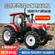 ZF大棚王拖拉機農用四驅柴油單缸多功能小四輪車(chē)老式小型耕地旋耕機 拖拉機定制定金-壹5587337592