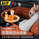 標彈適用問(wèn)界M9M8懸浮小桌板可旋轉泡茶辦公圓桌臺車(chē)內改裝飾用品配件 車(chē)載小桌板【淺木色】商城同款