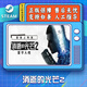 YUNLIYOU 消逝的光芒2重裝上陣版  Dying Light 2 消光2 STEAM正版游戲 國區(qū)CDKEY 標準版游戲本體+猩紅紐帶DLC 簡體中文  中國大陸區(qū)