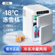柯沃迪30L迷你小冰箱雙門(mén)冷凍冷藏兩用節能出租房家用學(xué)生宿舍一人寢室1-2人單人用辦公室母乳小型冰柜 30L云朵白【數顯控溫版】雙門(mén)冷凍+冷藏