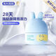 兔頭媽媽兒童分齡面霜寶寶面霜保濕乳液秋冬滋潤補水?huà)胗變簼櫮w乳 兔頭媽媽0-3胎脂面霜45G