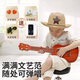 俏娃寶貝尤克里里兒童小吉他女孩初學(xué)音樂(lè )樂(lè )器1-3歲寶寶玩具2男6生日5禮物 椴木咖啡色：備用琴弦+背帶+教材