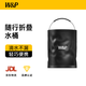 W&P折疊水桶洗車桶車載多功能 便攜式儲(chǔ)水收納戶外釣魚桶 15L