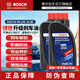 博世（BOSCH）DOT4 plus升級(jí)版剎車油 汽車制動(dòng)液 離合器油 全合成 通用型1升 DOT4 PlUS 2升裝（1L*2）