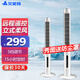 艾美特（AIRMATE）電風(fēng)扇塔扇遙控無(wú)葉風(fēng)扇落地定時(shí)可拆洗香薰家用電風(fēng)扇無(wú)葉塔扇大風(fēng)力 FT70R易拆洗