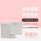 BEAUEVER面膜be黑蕨膠原泵面膜預(yù)老呵護(hù)煥亮補(bǔ)水緊致be黑蕨膠原泵面膜 一盒10片【每一片都撕碼