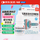 [尖峰]鹽酸奧洛他定滴眼液 5ml:5mg 1盒裝
