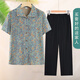 老人衣服2025夏季套裝女奶奶夏裝短袖襯衫老太太母親節(jié) 綠色【上衣+夏褲】 2XL 建議105-120斤