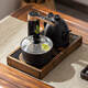 臣適燒水壺電磁爐架子實(shí)木茶臺(tái)茶桌面上嵌入一體式全自動(dòng)電熱水壺框架 【37*20】燒水爐框架【單框架】