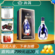 汾酒（酒廠直供）山西杏花村清香型白酒 42度 500mL 1盒 復(fù)興青花30