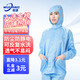 牧瑯 防靜電連帽分體防護(hù)服半導(dǎo)面料防塵防靜電無塵車間潔凈工作服噴漆防護(hù)服 連帽分體服 藍(lán)色 2XL碼