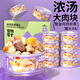 HELLOJOY狗罐頭狗濕糧寵物狗零食犬用罐頭 蛋黃雞塊罐頭600g(100g*6)