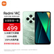 小米（MI）Redmi 14C 小米紅米手機(jī) 5160mAh大電量 6.88英寸大屏幕 1300萬高清主攝 碧波綠 8GB+256GB 官方標(biāo)配