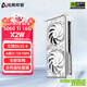 電競叛客 RTX5060Ti X2W/X3W OC 8G/16G 全新架構(gòu) 白色甜品電競游戲臺式電腦獨(dú)立顯卡 RTX 5060Ti X2W 16G