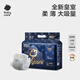 babycare皇室獅子王國(guó)紙尿褲新生兒寶寶嬰兒超薄弱酸親膚透氣尿不濕mini裝 紙尿褲-NB【34片】5KG以下