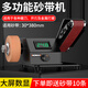 科麥斯磨刀神器數(shù)顯電動砂帶機(jī)磨刀機(jī)全自動小型家用磨刀器石專用砂輪機(jī)