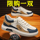 fengyunge男鞋夏季網(wǎng)面透氣薄款網(wǎng)鞋一腳蹬休閑板鞋運動輕便大網(wǎng)眼鏤空潮鞋 米色 42 (260mm)