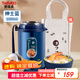 泰福高（TAFUCO）燜燒杯壺寬口便攜超長24小時保溫飯盒學(xué)生壺粥湯罐桶1000MLT2292