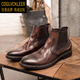CDGLVCK&LEER意大利風(fēng)品牌切爾西靴英倫真皮圓頭短靴男冬季保暖高幫加絨皮鞋男 咖色 41 奢侈品牌