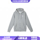 耐克（NIKE）Club拉鏈開(kāi)衫法式長(cháng)袖連帽外套衛衣男款灰色 灰色 2XL