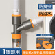 炫敖洗衣機下水三通二合一專用排水管道防臭神器防溢專用三頭通分水器 【斜三通】升級磁吸防臭 50PVC管專用/75PVC管聯(lián)系客服