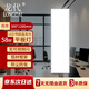 龍代 明裝LED平板燈長條吸頂燈辦公室燈走廊過道面板燈 300*1200-58W 白光【京倉】