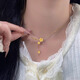 六桂福珠寶碎銀幾兩黃金項(xiàng)鏈女足金桃花吊墜七夕情人節(jié)禮物送女友老婆生日 足金碎銀桃花流蘇套鏈（金重約3.25g）