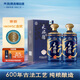 天佑德  國(guó)之德G6 清香型白酒 青稞酒 白酒禮盒 52度 500mL 2瓶 含禮袋