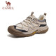駱駝（CAMEL）踏山男士戶(hù)外登山復古網(wǎng)面休閑低幫徒步鞋 G14S342046 杏色 42
