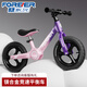 永久兒童平衡車(chē)1-3-6歲寶寶滑步車(chē)滑行車(chē)無(wú)腳踏男孩生日禮物14寸粉色