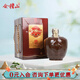 會(huì )稽山紹興黃酒  陶壇裝 花雕酒糯米酒  新老包裝隨機發(fā)宴請送禮 2.5L 1壇 禮盒裝 精雕十二半甜型