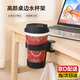 SMVP桌邊杯架水杯架電腦桌邊杯托收納架子辦公室宿舍書(shū)桌固定置物杯托 水杯置物架【掛鉤款】