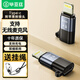 畢亞茲 C-L Type-C轉Lightning轉接頭安卓轉蘋(píng)果轉換器口充電線(xiàn) 蘋(píng)果手機耳機充電麥克風(fēng)