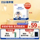 蓓康僖（bekari）羊奶粉全羊時(shí)代兒童粉400g3-6歲兒童適用