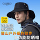 卡帝樂鱷魚（CARTELO）防曬帽子男女夏季戶外遮陽(yáng)帽漁夫帽太陽(yáng)帽騎行登山釣魚西部牛仔帽