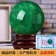 IKXO純天然綠瑩石水晶球擺件原礦打磨五行屬木玄關(guān)客廳辦公室桌面擺件 天然綠螢石水晶球直徑10厘米