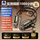 希蘭德2025新款A(yù)i聲控?zé)o線藍牙耳機6.0喇叭插卡MP3超長續(xù)航頸掛脖入耳式適用于蘋果華為vivo榮耀oppo手機 金色/聲控/續(xù)航1000小時/充電寶