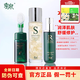 季泉護(hù)膚品套裝正品修護(hù)敏感肌補(bǔ)水保濕滋潤(rùn)呵護(hù) 干性皮膚補(bǔ)水三件套