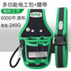 老A(LAOA)腰掛工具包 維修腰包 電工掛包 收納包 電工工具腰包LA115601+加厚腰帶