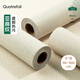 quatrefoil 墻紙自粘墻貼防水防潮家具翻新貼紙墻壁裝飾貼紙 60*500cm米白