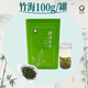 茶師弟2025新茶明前安吉白茶茶葉 口糧茶中秋送禮  京東包郵 安吉白綠茶竹海茶葉 100g*1罐