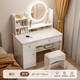 語(yǔ)森憶新疆包郵化妝桌化妝臺現代簡(jiǎn)約小戶(hù)型臥室化妝桌書(shū)桌梳妝臺一體 LED燈兩柜一抽+凳子80cm暖白色 組裝
