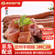 新宗手掰腸定州定州熏肉腸豬肉腸香腸火腿精制禮盒河北特產(chǎn)省級非遺 手掰腸500g*3根【原味】 JD配送 送貨上門
