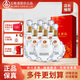 五糧液股份濃香型白酒百鳥(niǎo)朝鳳純糧酒喜宴白酒 2022年老酒 52度 500mL 6瓶 龍鳳喜酒整箱