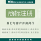 MIDOU 商標(biāo)注冊(cè) 商標(biāo)代理 商標(biāo)申請(qǐng) 商標(biāo)查詢(xún) 極速注冊(cè) 商標(biāo)設(shè)計(jì) 全程擔(dān)保注冊(cè) 駁回復(fù)審注冊(cè) 套餐A 極速注冊(cè)