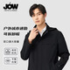 喬沃（JOW）戶(hù)外中長(cháng)款可脫卸連帽夾克外套男2025春季新款簡(jiǎn)約衣服男裝風(fēng)衣