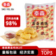 泰森（Tyson）黃金雞塊 2斤 冷凍品 炸雞油炸小食調(diào)味半成品 空氣炸鍋食材