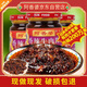 阿香婆香辣牛肉醬下飯醬辣醬拌飯拌面夾饃炒飯炒菜調(diào)料蘸料淡甜淡辣2瓶