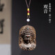 晨翔茹【假一賠萬】烏木金絲楠木陰沉木實木雕刻大號觀音吊墜文玩車掛件